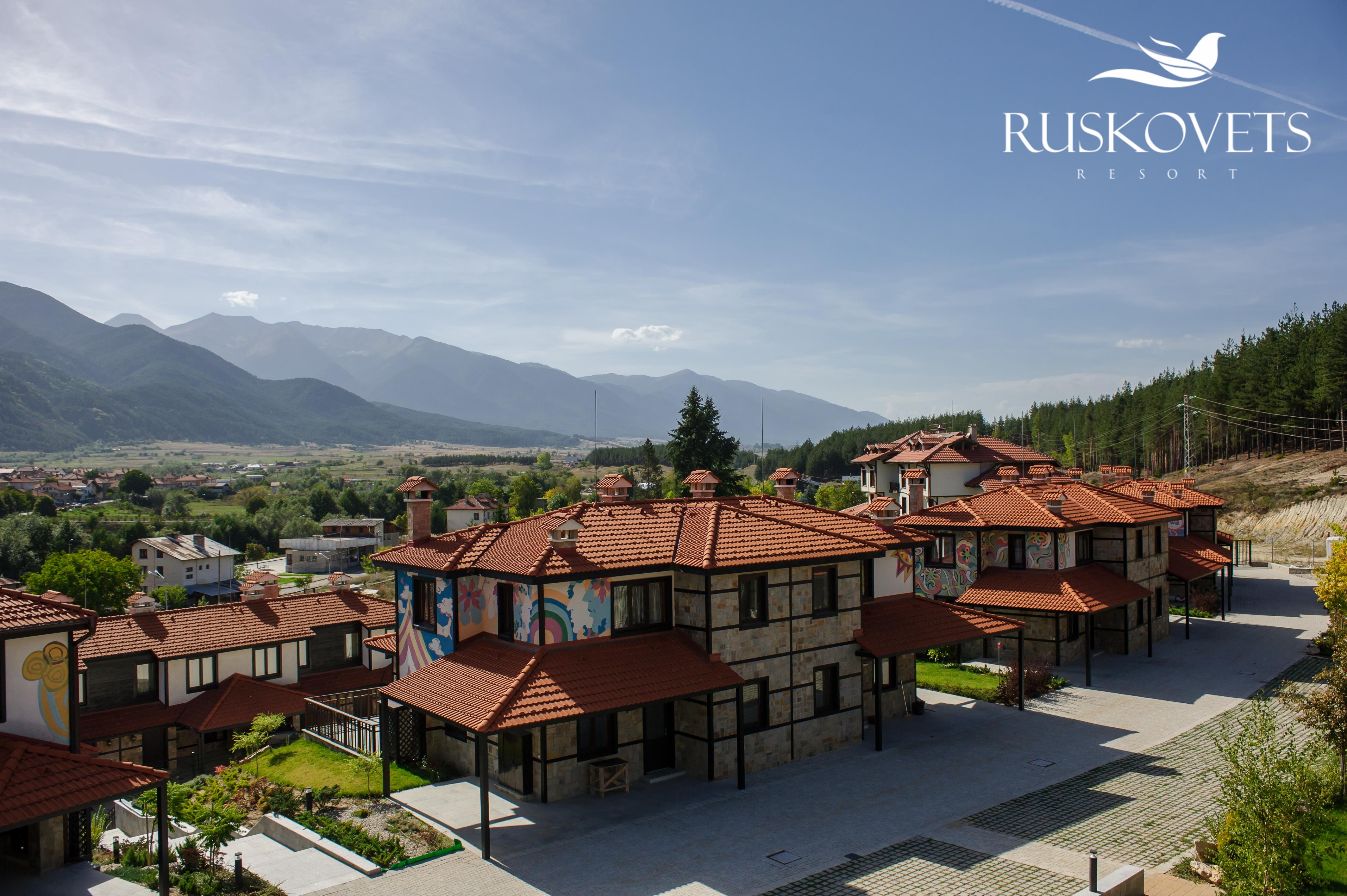Ruskovets Thermal Spa & Ski Resort Bansko Exteriér fotografie