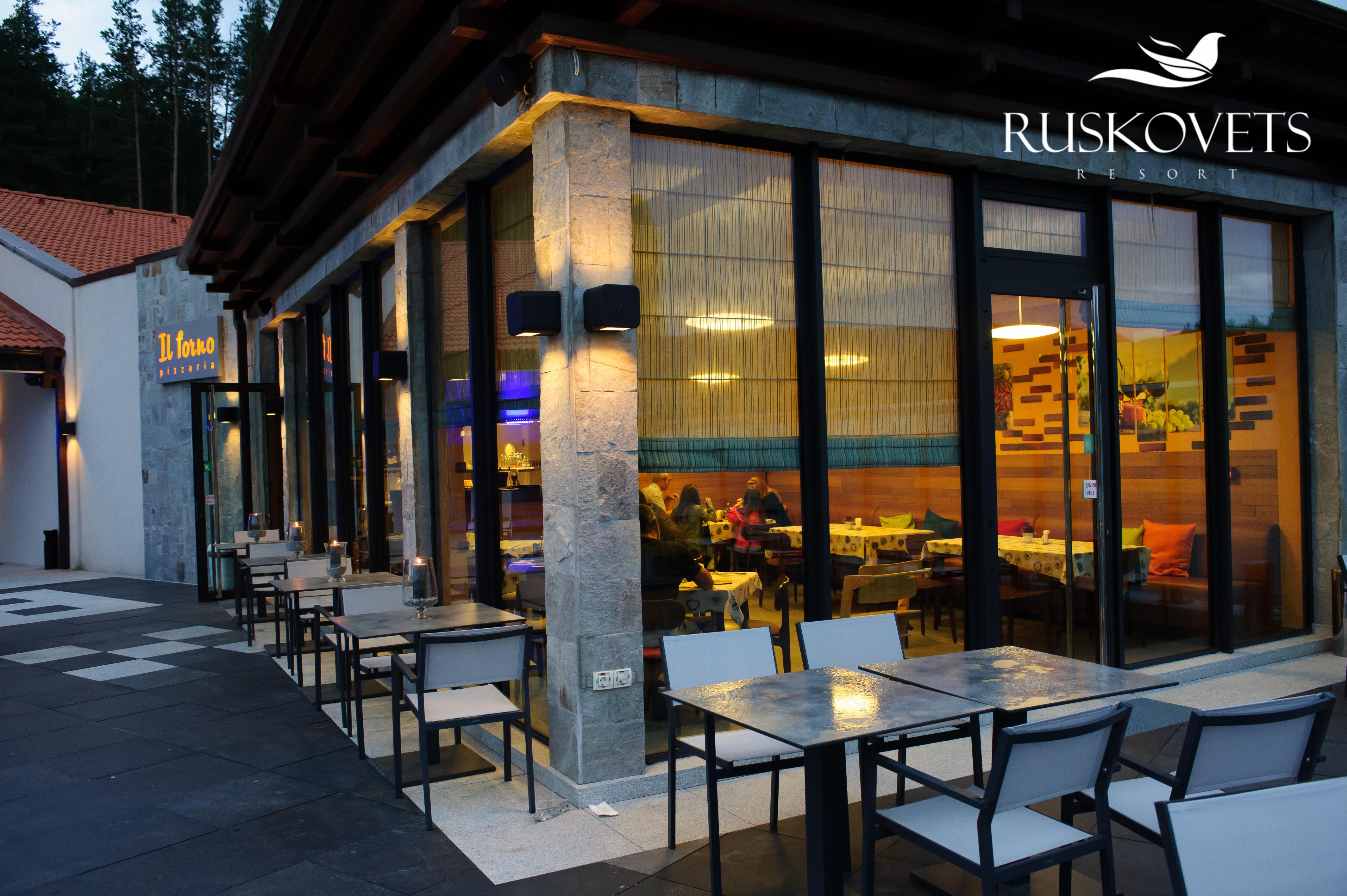 Ruskovets Thermal Spa & Ski Resort Bansko Exteriér fotografie