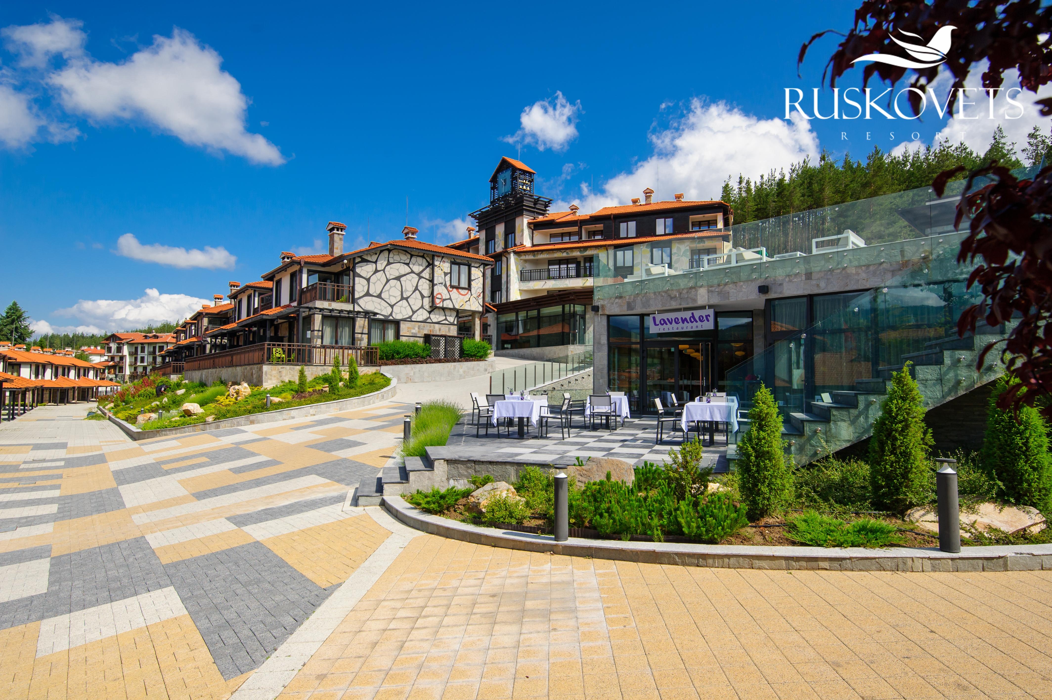 Ruskovets Thermal Spa & Ski Resort Bansko Exteriér fotografie