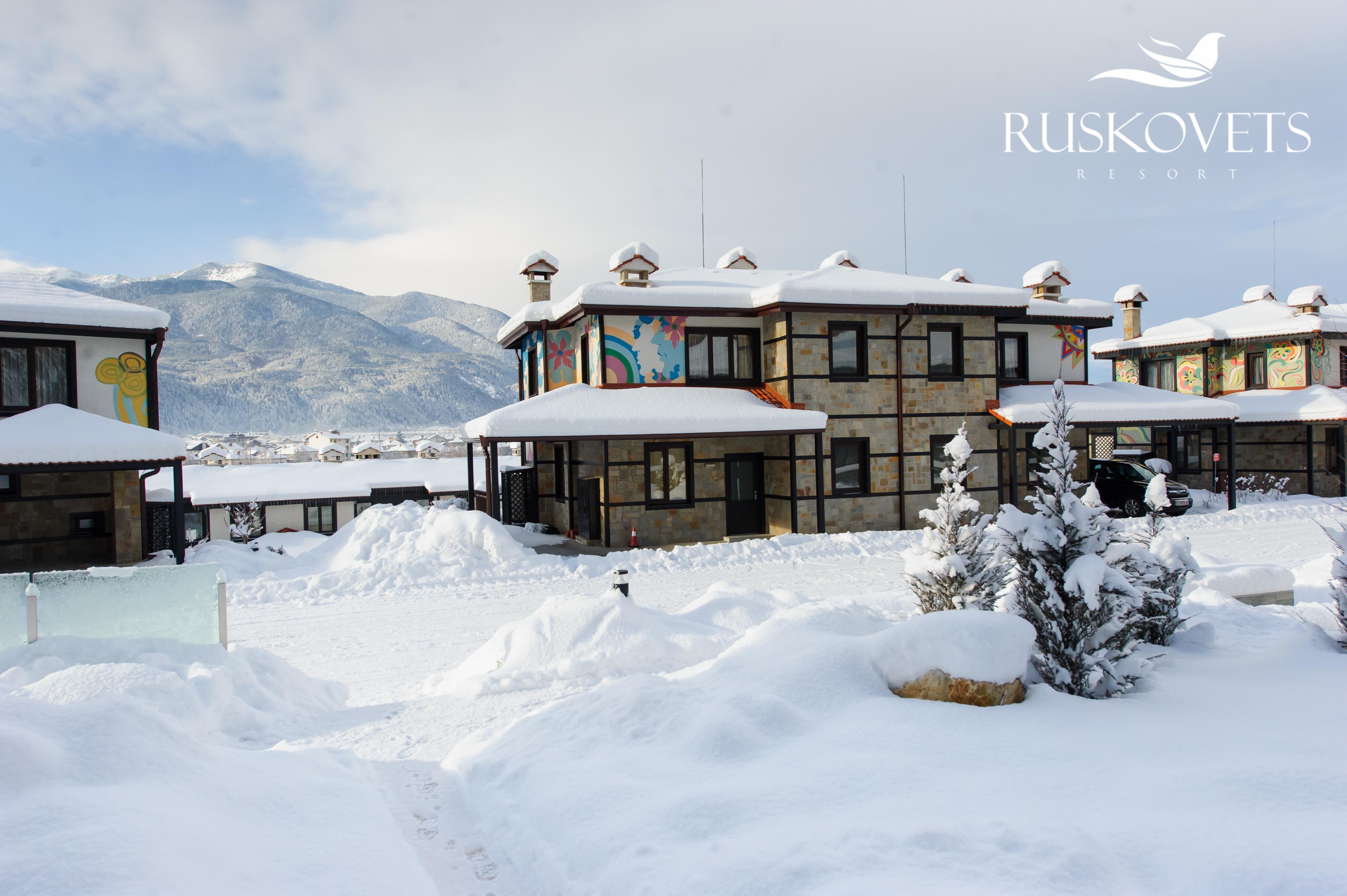 Ruskovets Thermal Spa & Ski Resort Bansko Exteriér fotografie