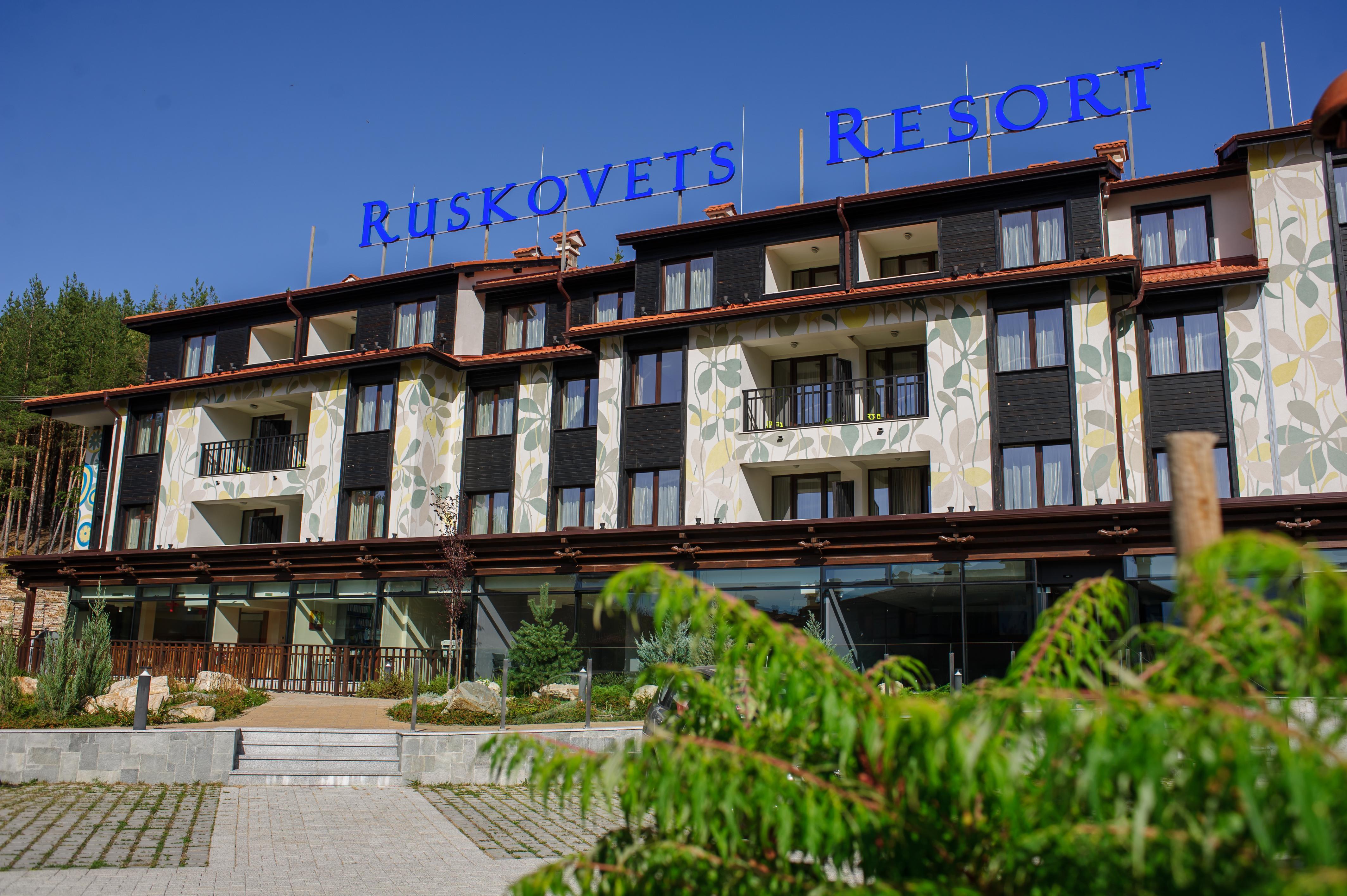 Ruskovets Thermal Spa & Ski Resort Bansko Exteriér fotografie