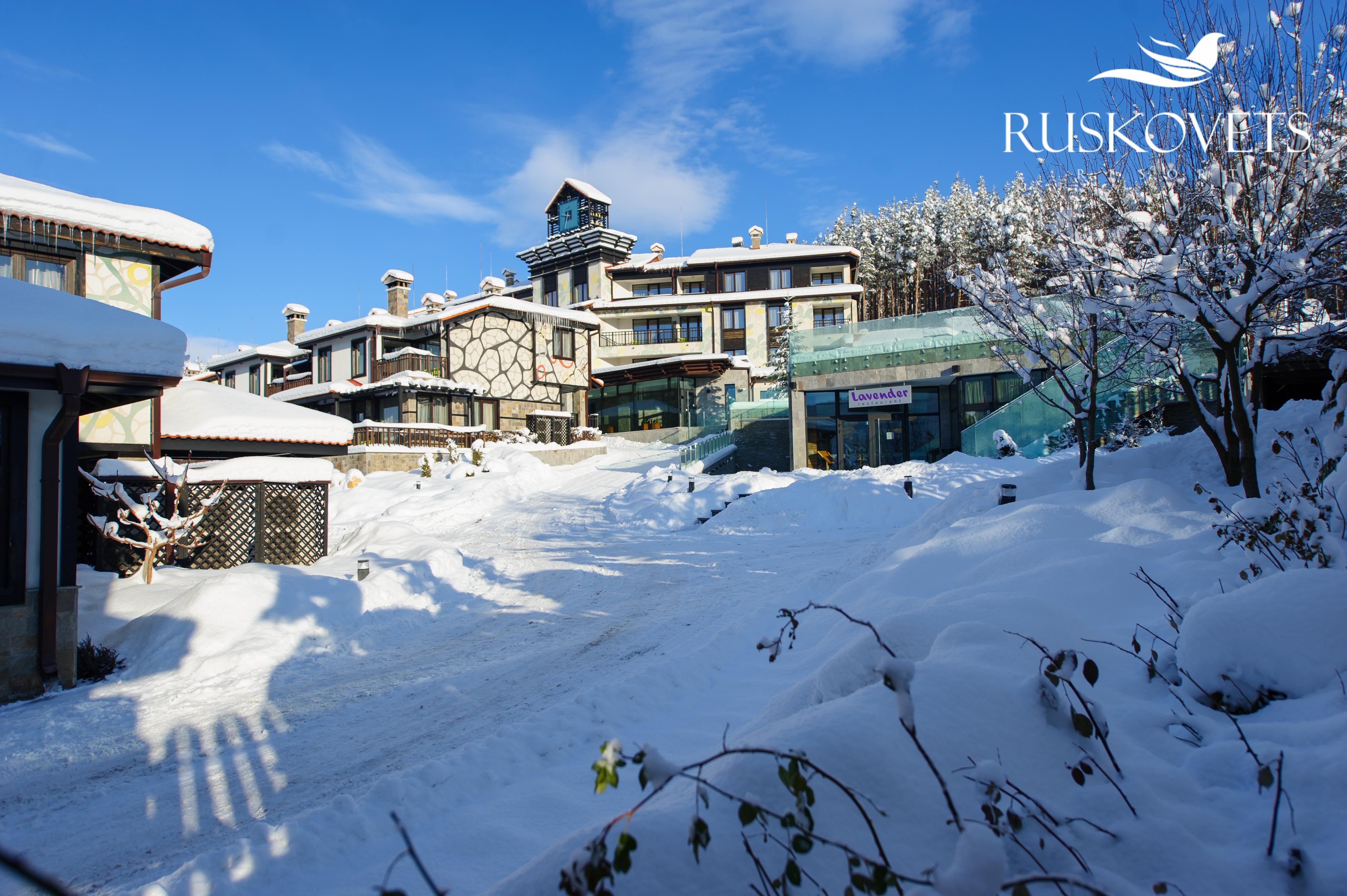 Ruskovets Thermal Spa & Ski Resort Bansko Exteriér fotografie