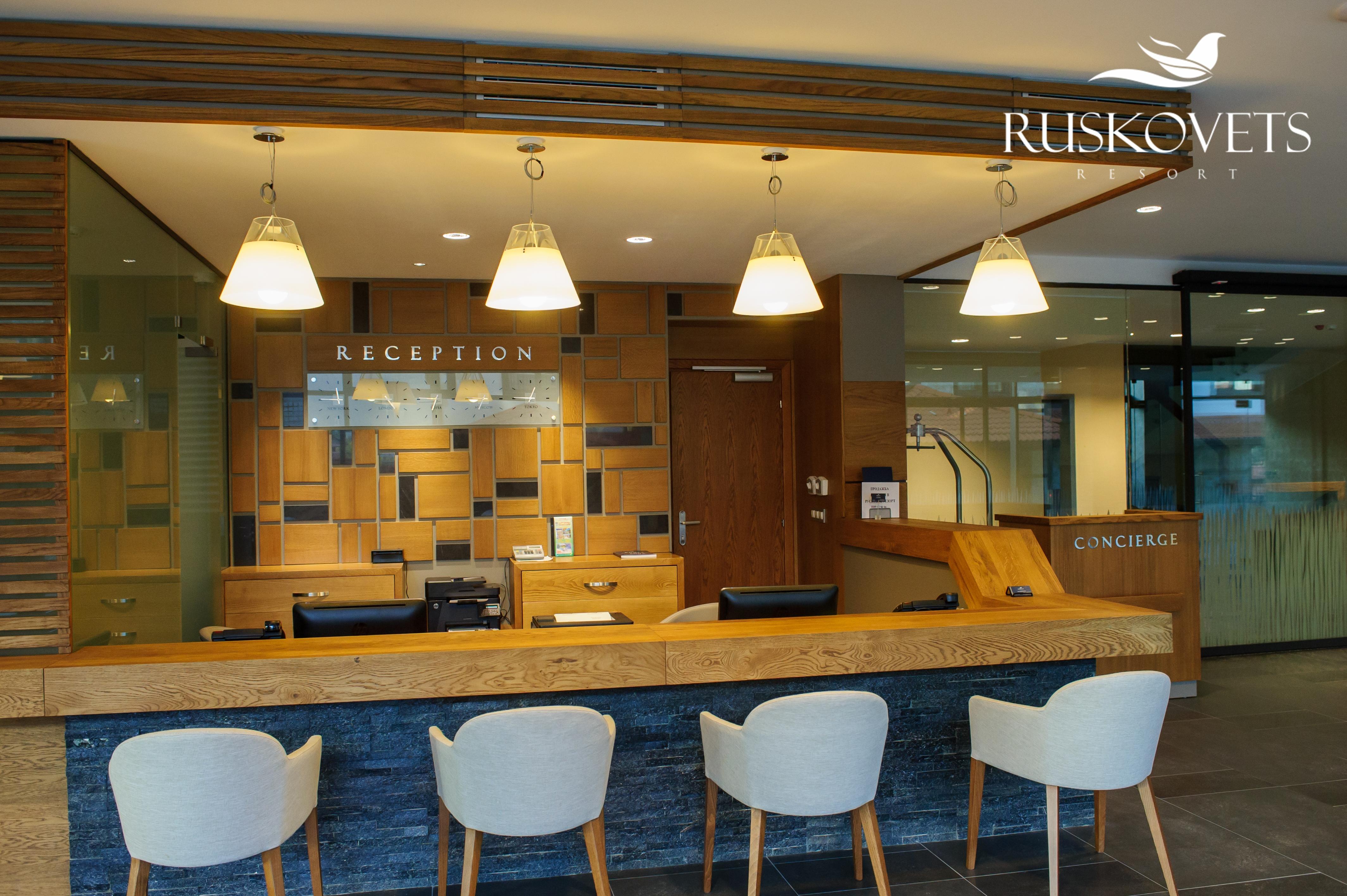 Ruskovets Thermal Spa & Ski Resort Bansko Exteriér fotografie