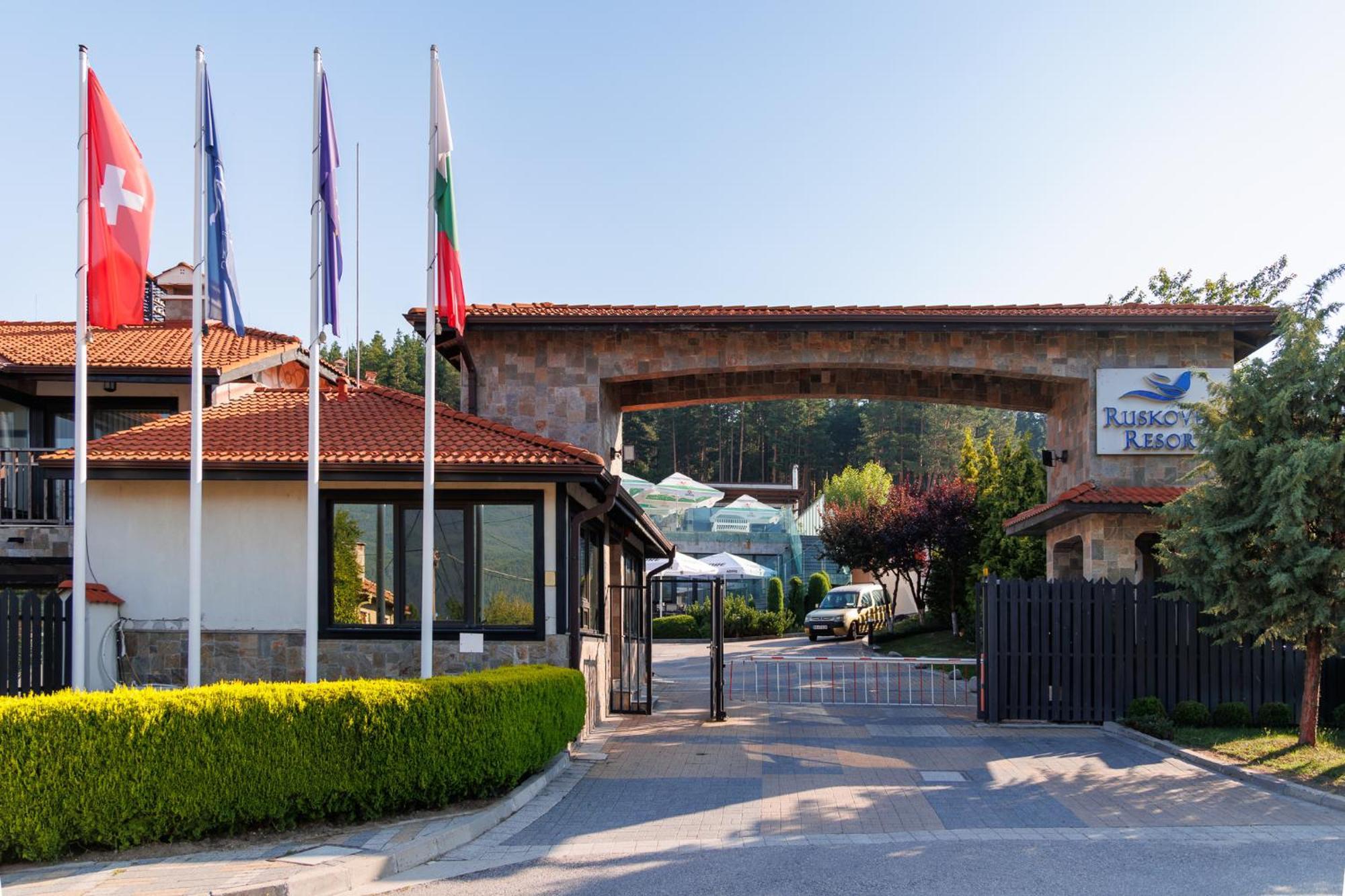 Ruskovets Thermal Spa & Ski Resort Bansko Exteriér fotografie